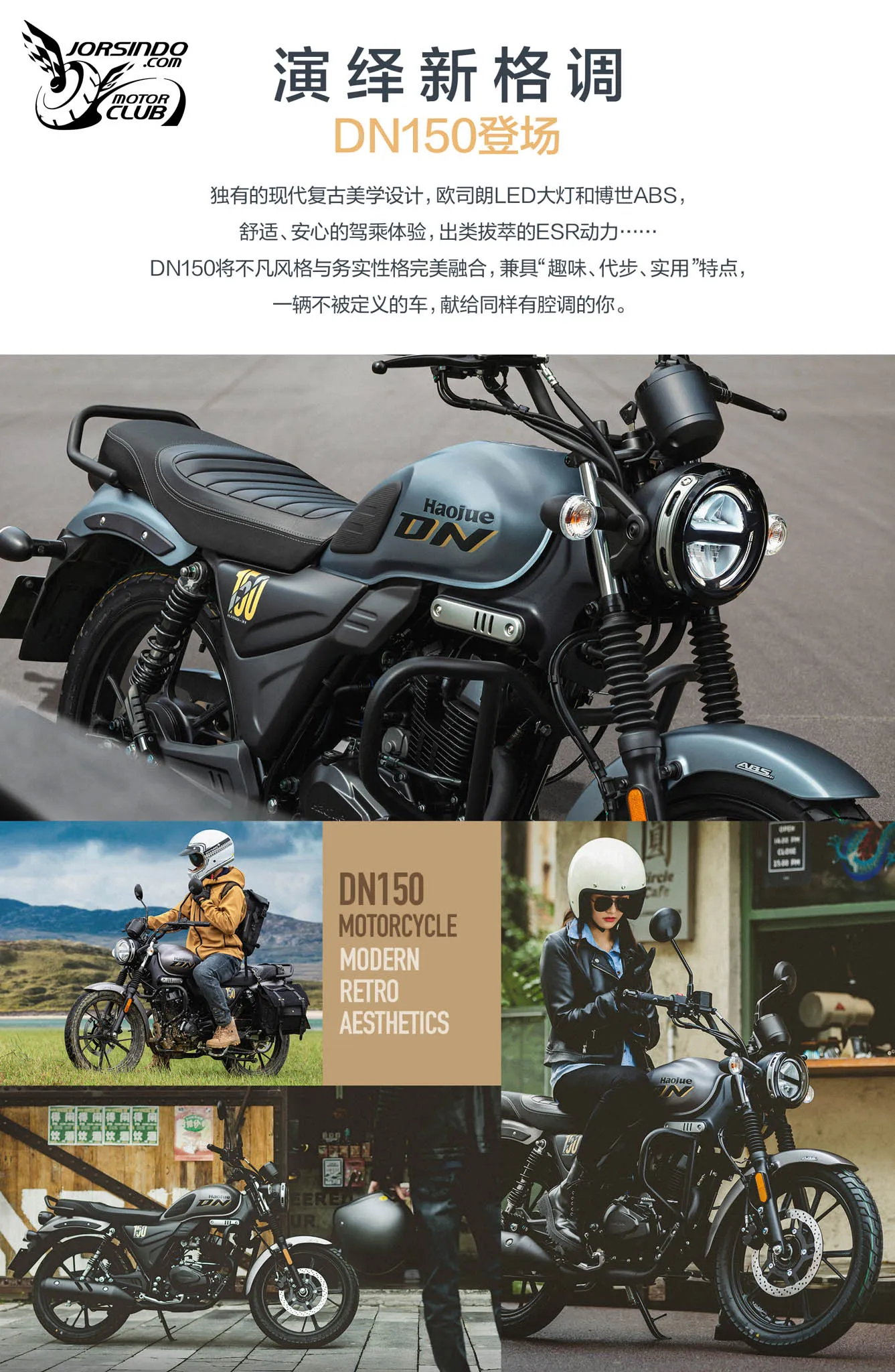 鈴木版 XSR 155？白牌復古新作 SUZUKI GN160 登場8221|小老婆汽機車資訊網