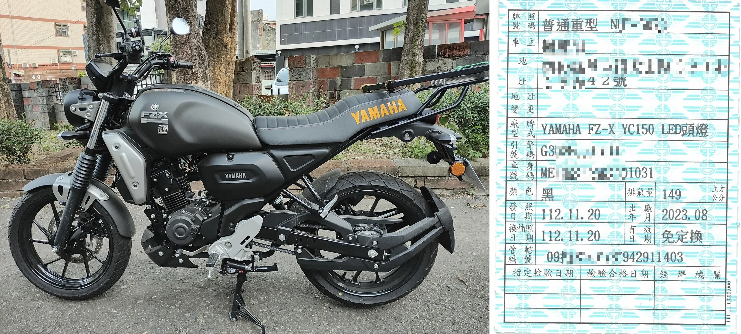 鈴木版 XSR 155？白牌復古新作 SUZUKI GN160 登場1709|小老婆汽機車資訊網