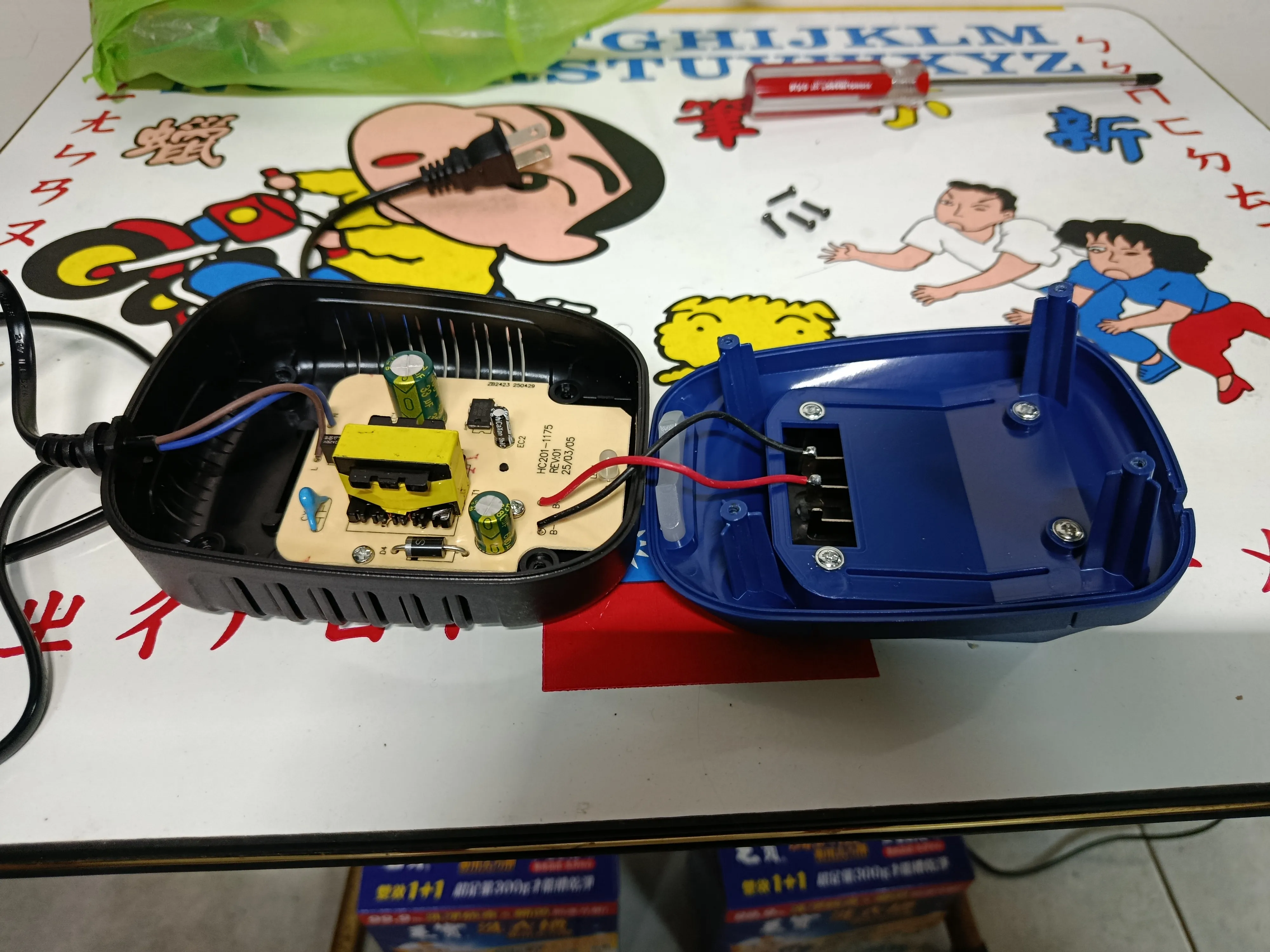 南威四分電板800Nm分享(補上電池數據)1950|小老婆汽機車資訊網