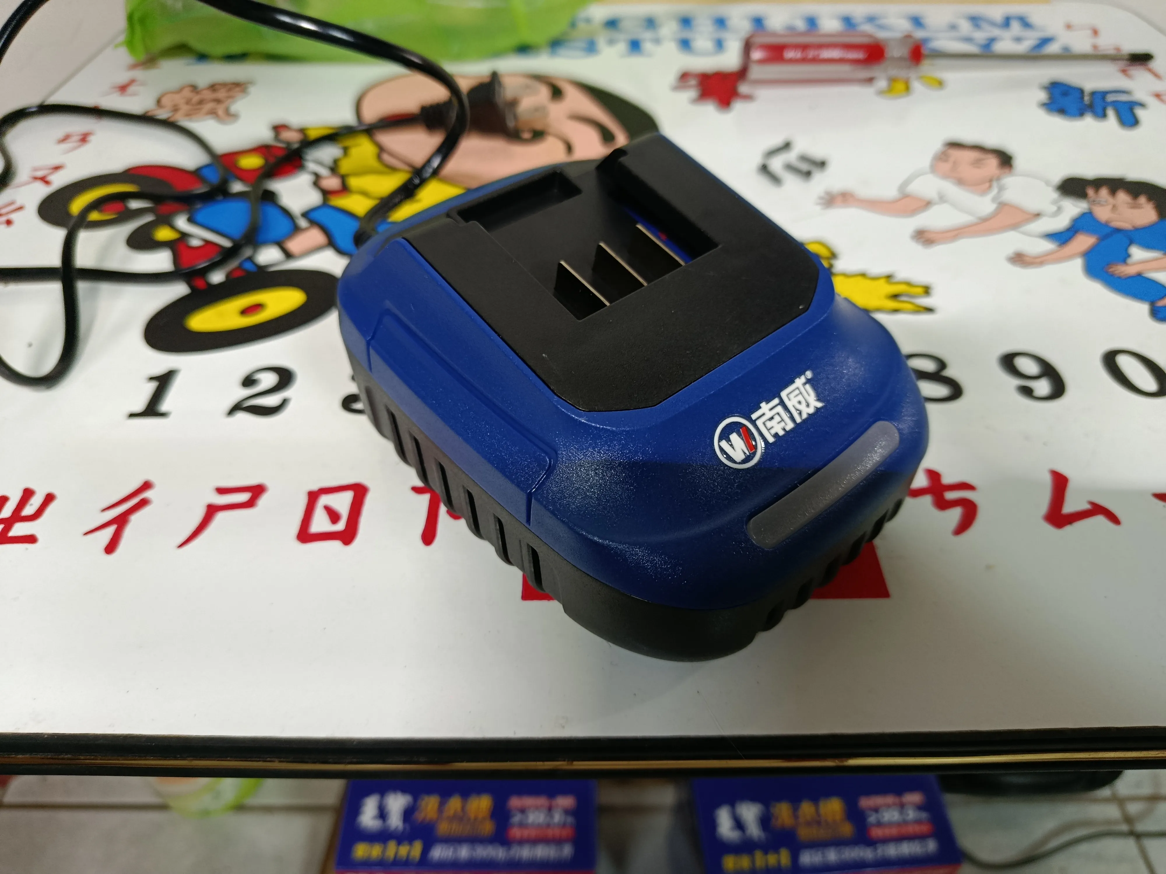 南威四分電板800Nm分享(補上電池數據)6249|小老婆汽機車資訊網