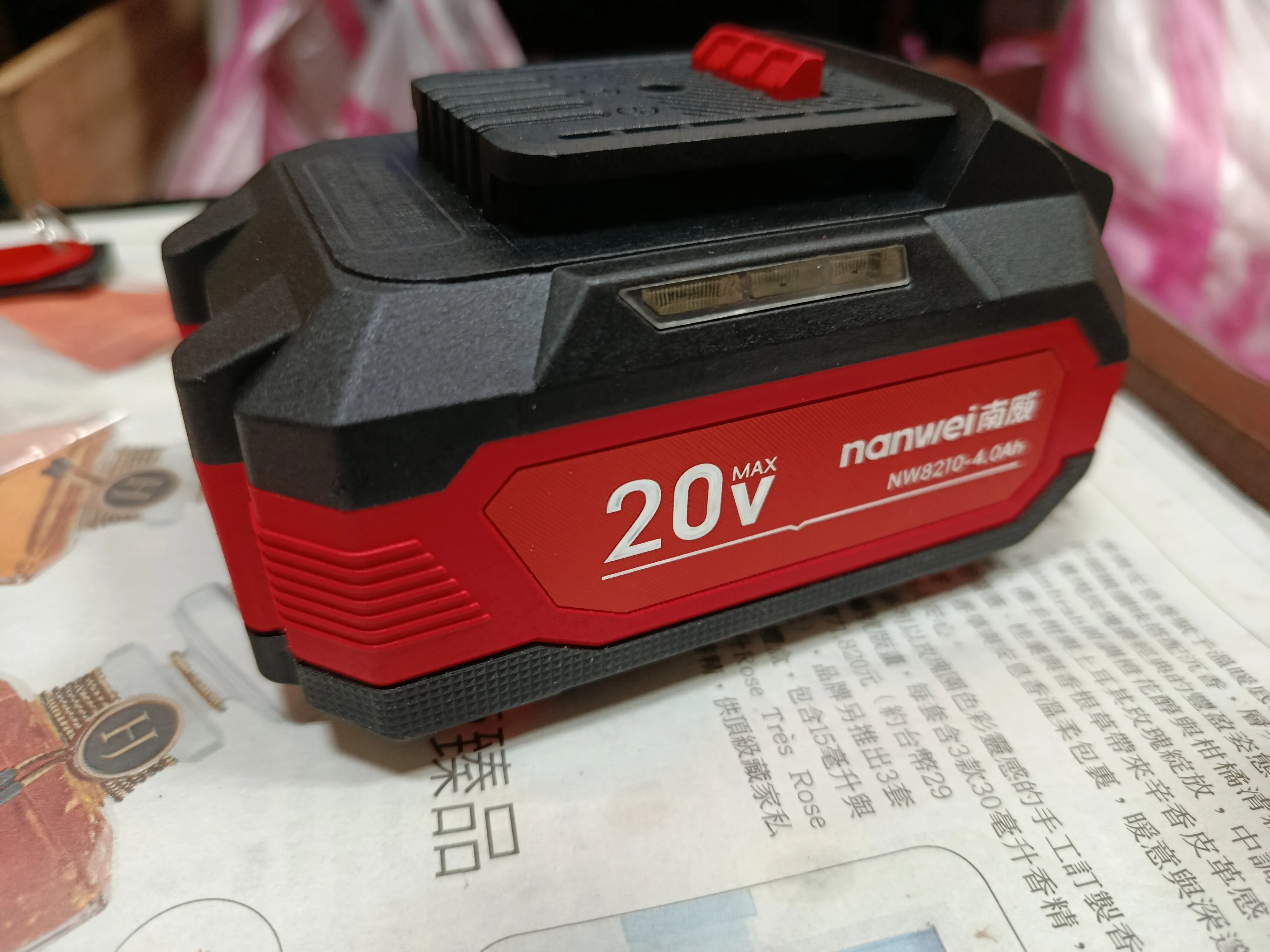 南威四分電板800Nm分享(補上電池數據)5609|小老婆汽機車資訊網