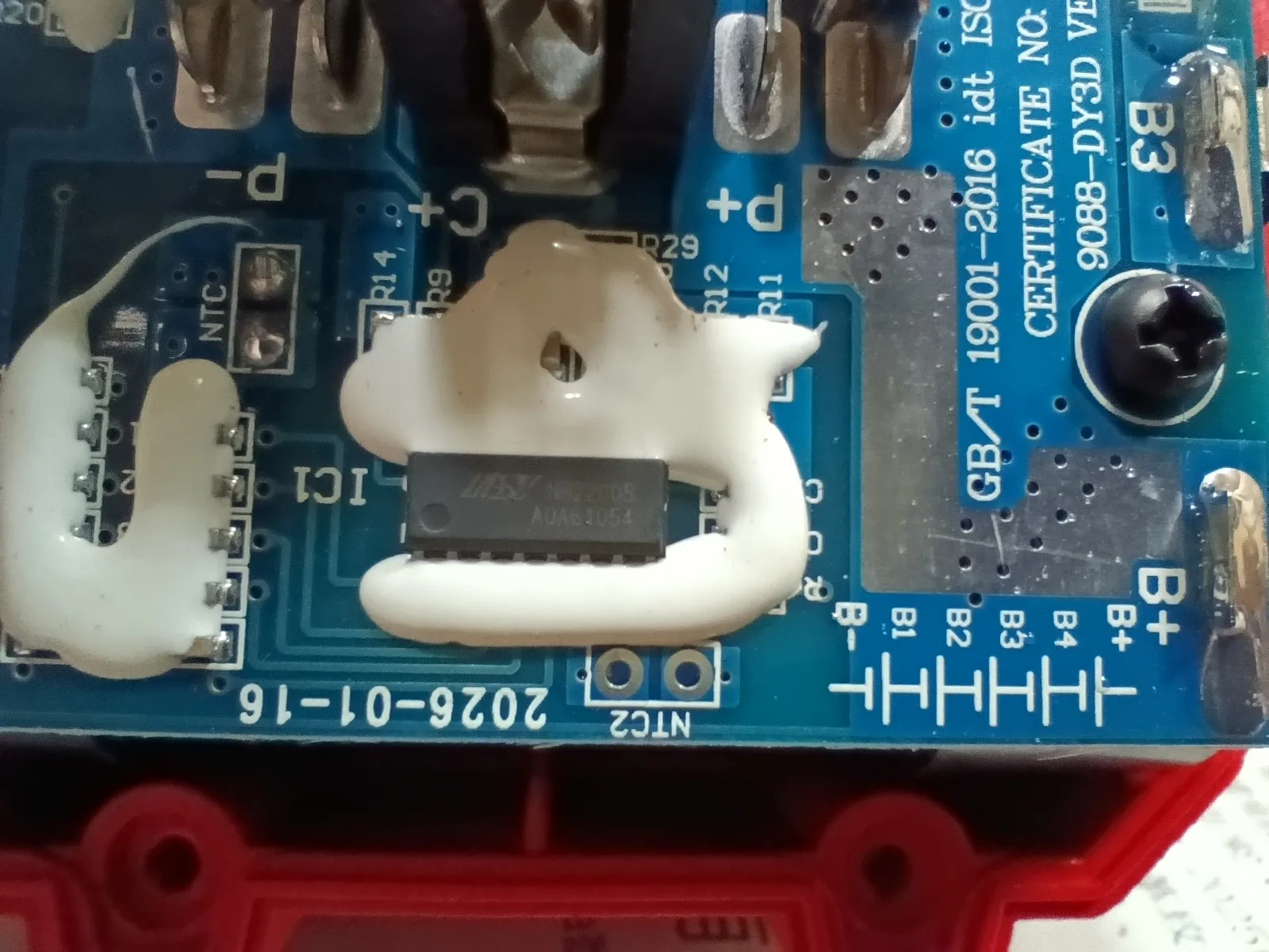 南威四分電板800Nm分享(補上電池數據)1517|小老婆汽機車資訊網