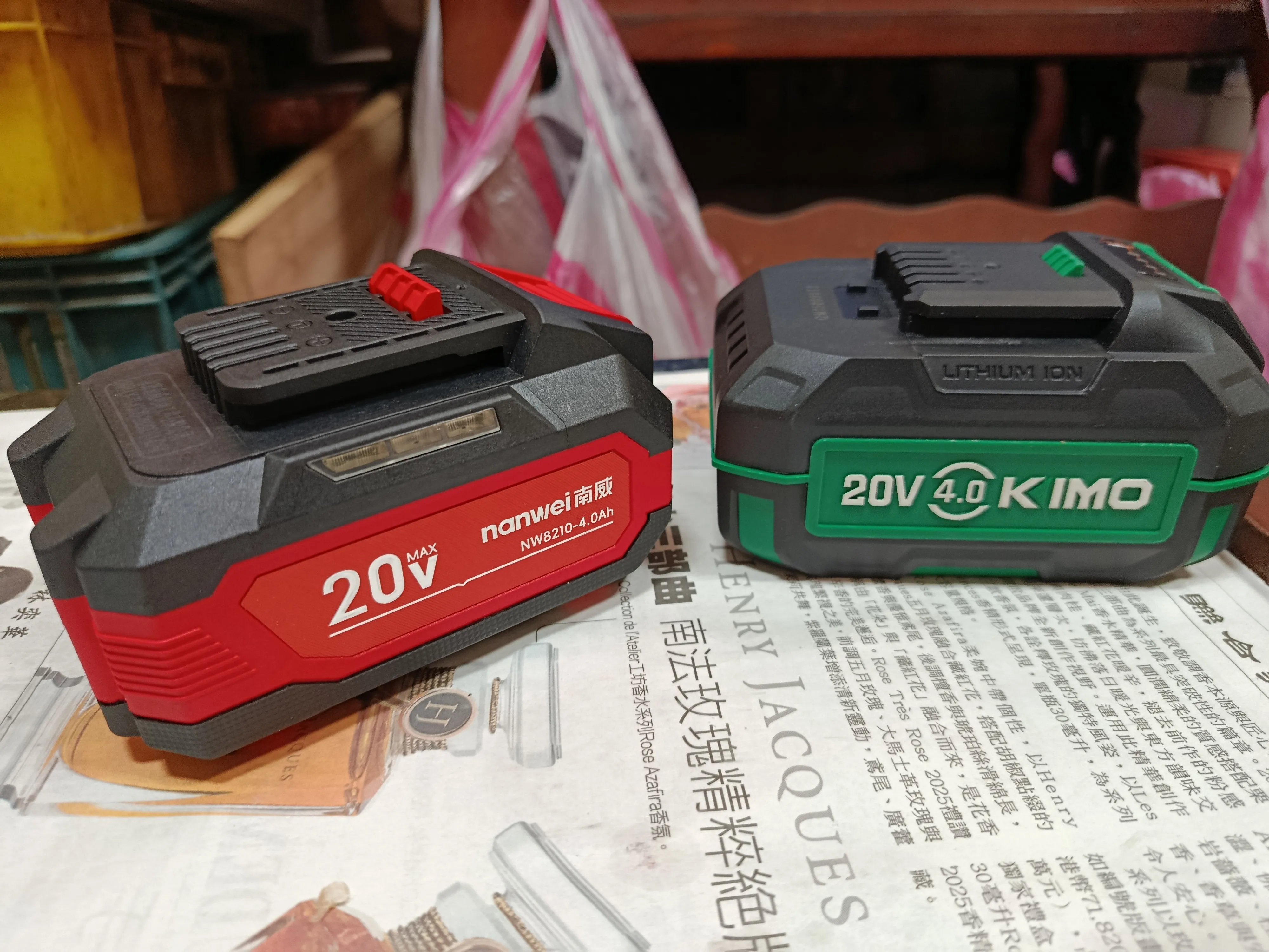 南威四分電板800Nm分享(補上電池數據)5594|小老婆汽機車資訊網