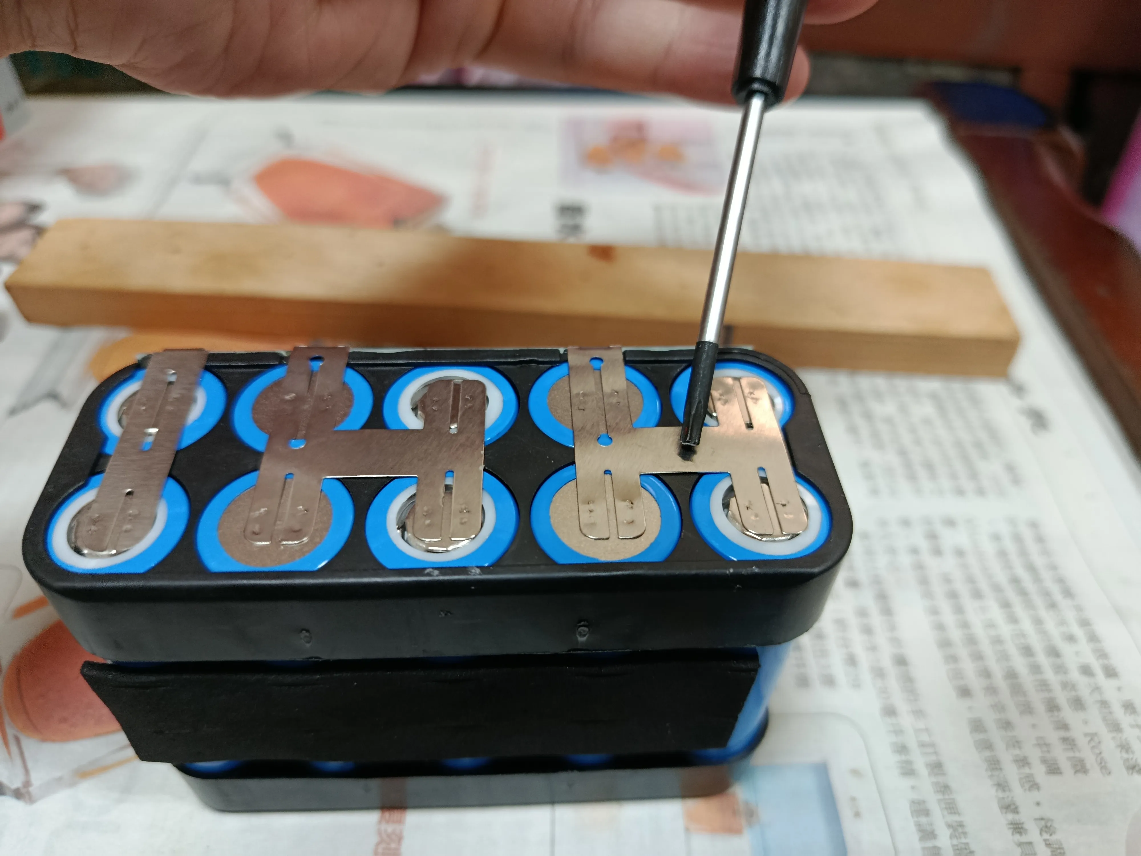 南威四分電板800Nm分享(補上電池數據)8886|小老婆汽機車資訊網