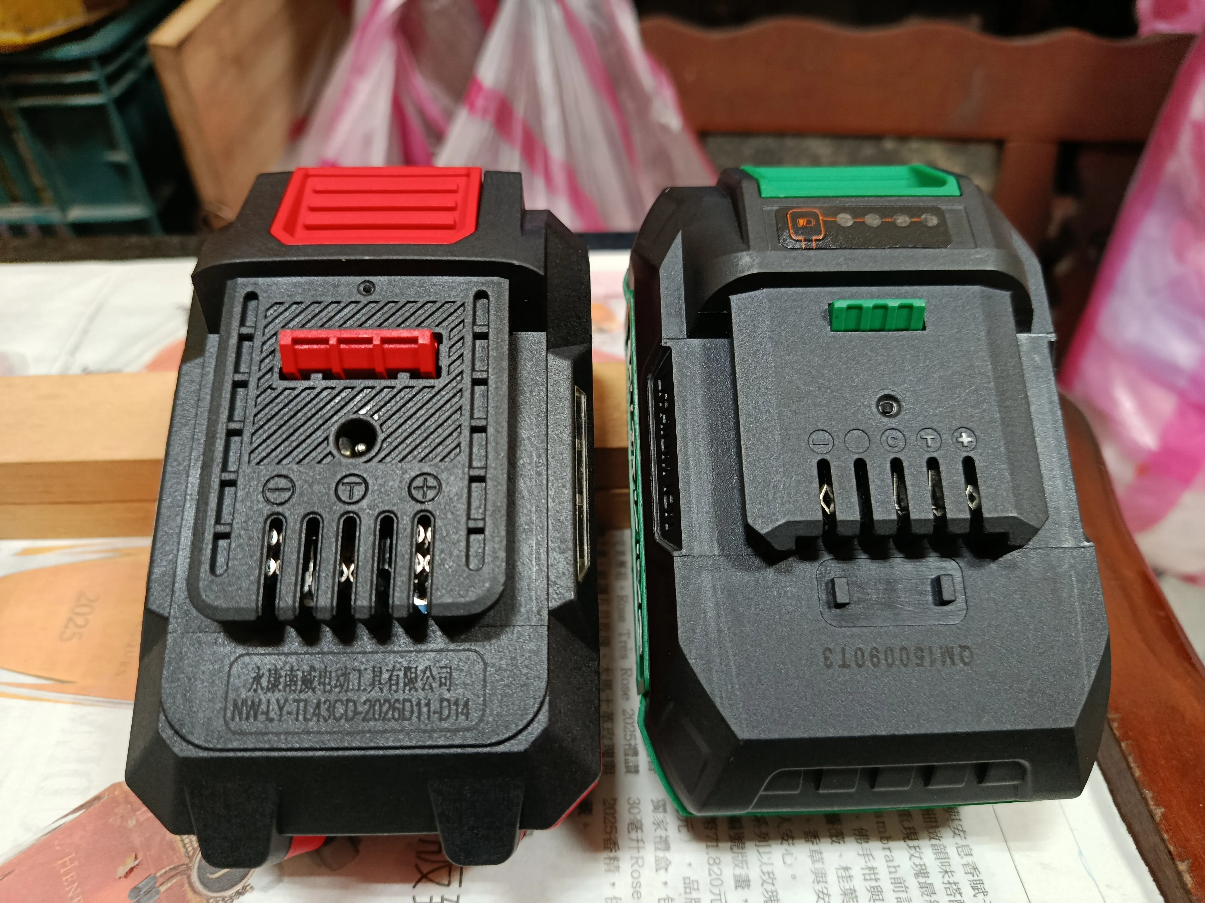 南威四分電板800Nm分享(補上電池數據)2153|小老婆汽機車資訊網