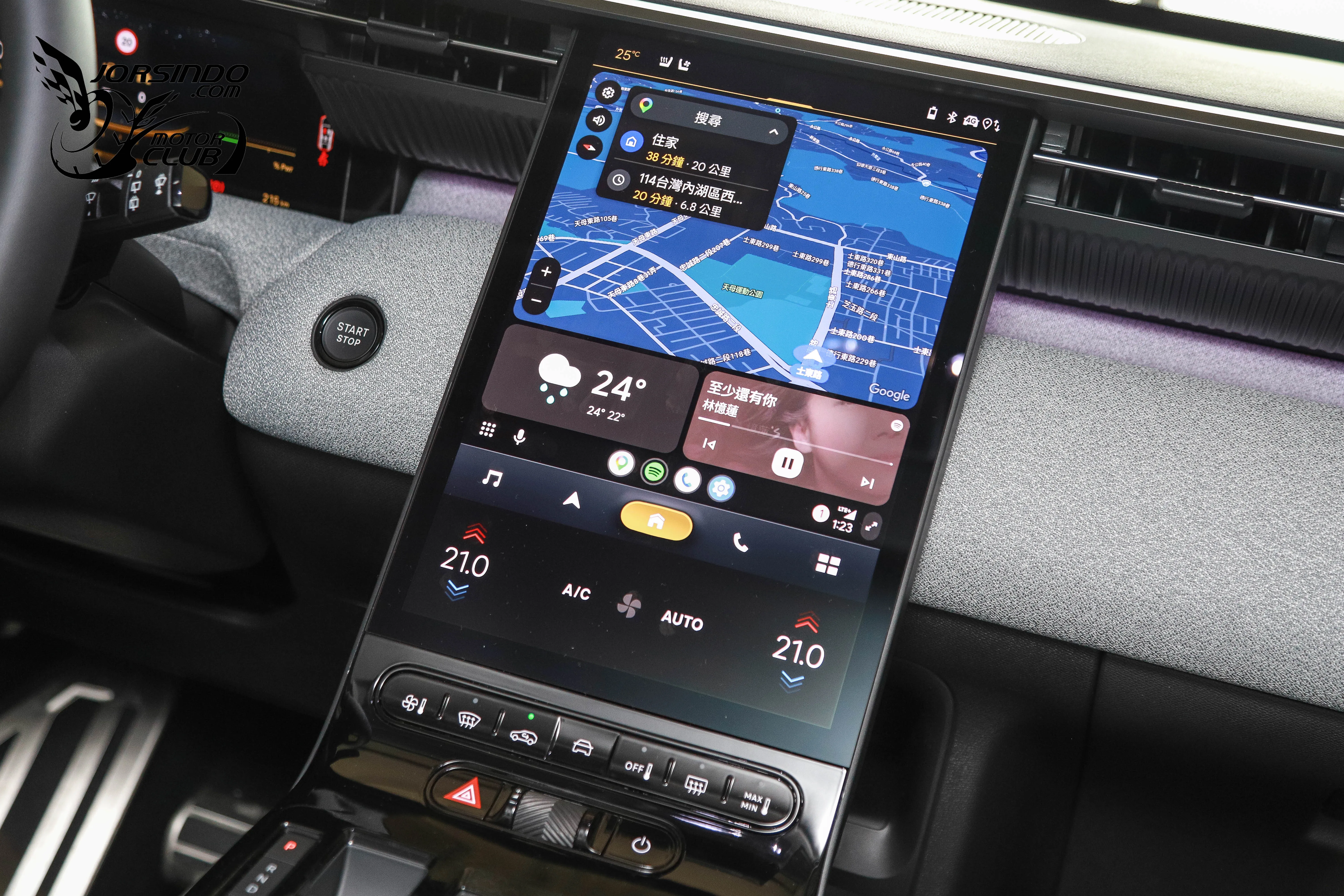 魔毯懸吊+溫馨座艙，能不愛嗎？Citroen C5 Aircross試駕報告5187|小老婆汽機車資訊網