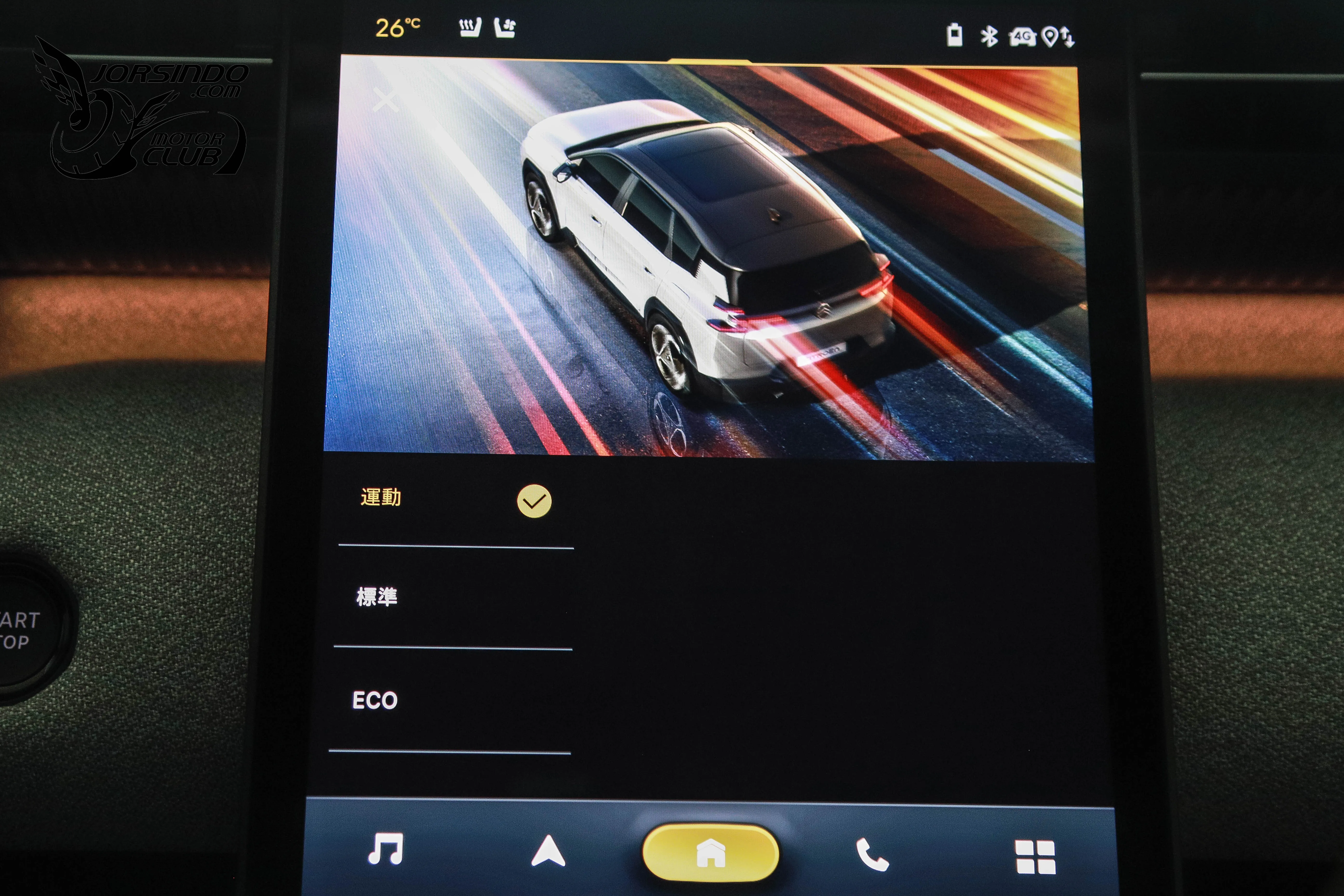 魔毯懸吊+溫馨座艙，能不愛嗎？Citroen C5 Aircross試駕報告7991|小老婆汽機車資訊網