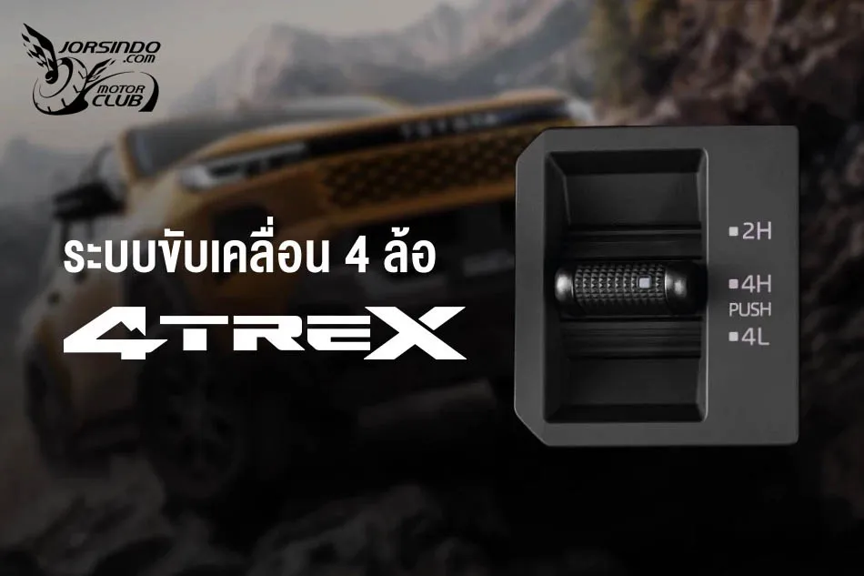 雙12.3吋螢幕+TSS 3.0？！Toyota大改款Hilux傳國內年底開賣9546|小老婆汽機車資訊網