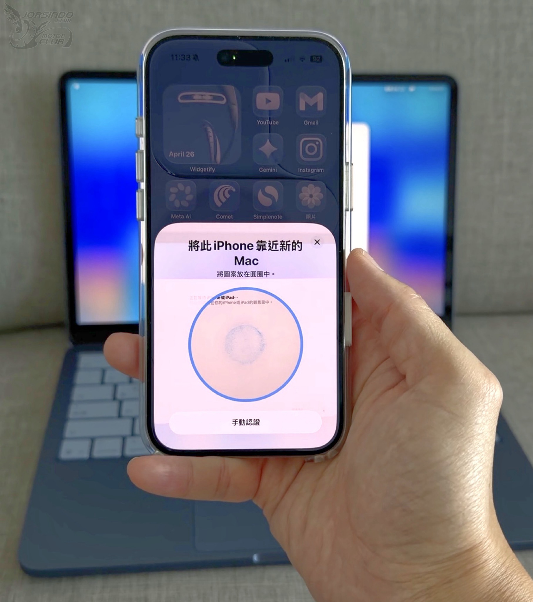 MacBook Neo 開箱評測：我的即戰力6961|Apple,MacBook Neo,評測,開箱,Mac,蘋果小老婆汽機車資訊網