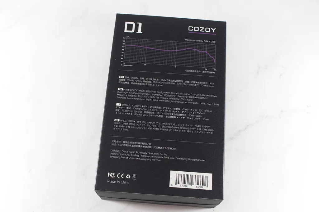 COZOY D1動圈入耳式耳機-搭載雙磁路雙石墨烯振膜動圈單元，價格親...6559|小老婆汽機車資訊網