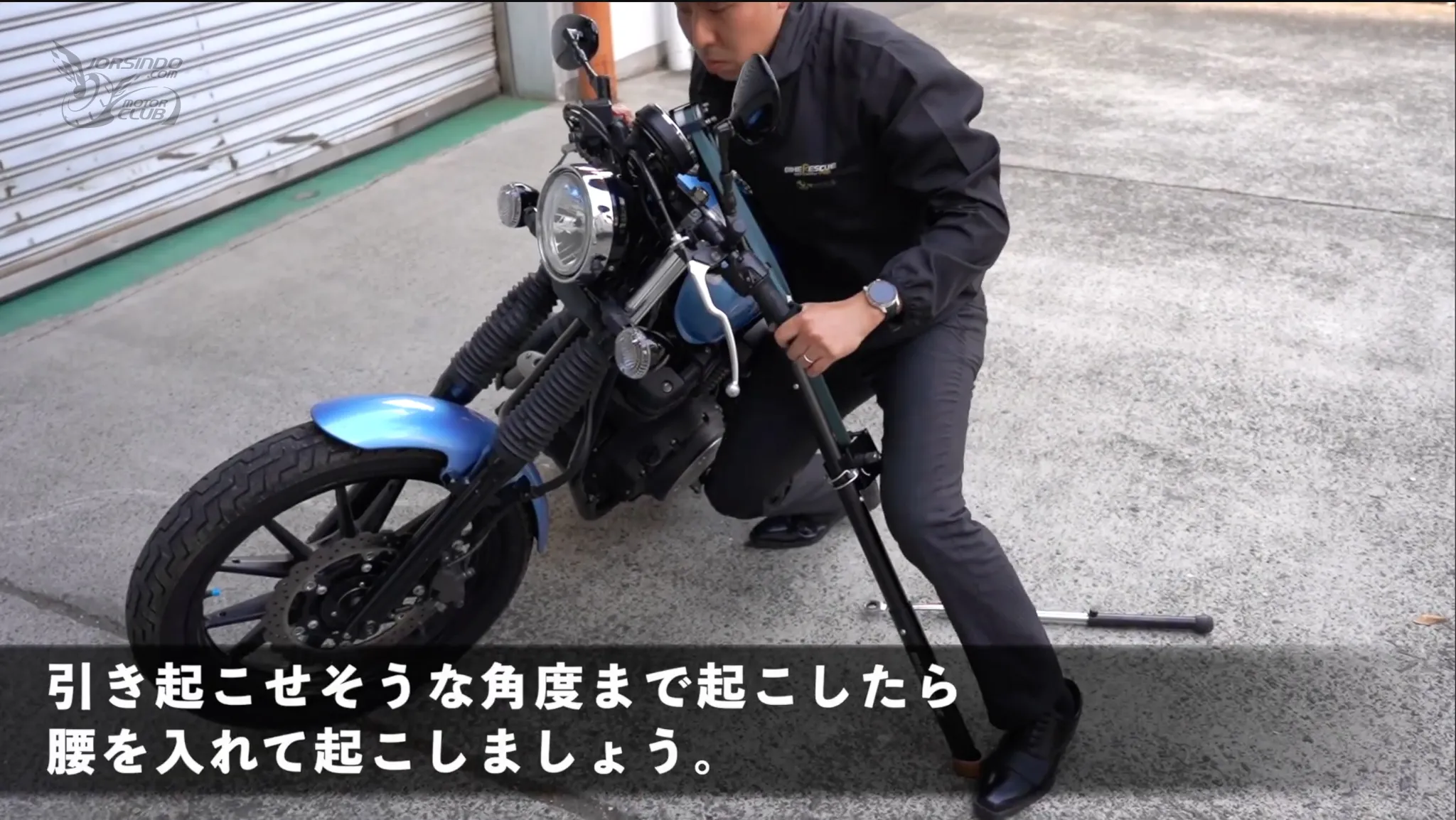 各種爛路都能一個人扶起重機！日製攜帶扶車工具Bike Rescue PRO1267|小老婆汽機車資訊網