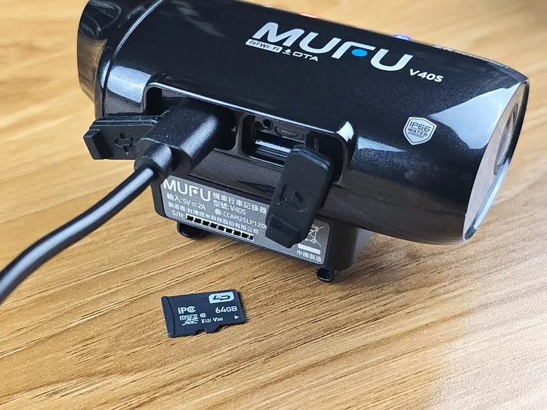 MUFU雙鏡頭機車行車記錄器V40S極光機，極致工逸設計前後...1568|小老婆汽機車資訊網