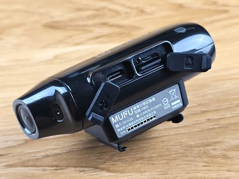 MUFU雙鏡頭機車行車記錄器V40S極光機，極致工逸設計前後...4978|小老婆汽機車資訊網