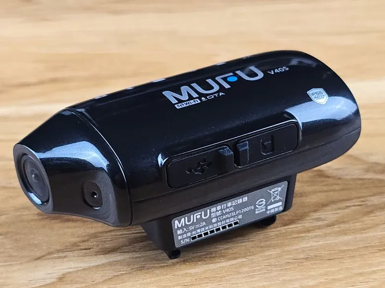 MUFU雙鏡頭機車行車記錄器V40S極光機，極致工逸設計前後...5180|小老婆汽機車資訊網