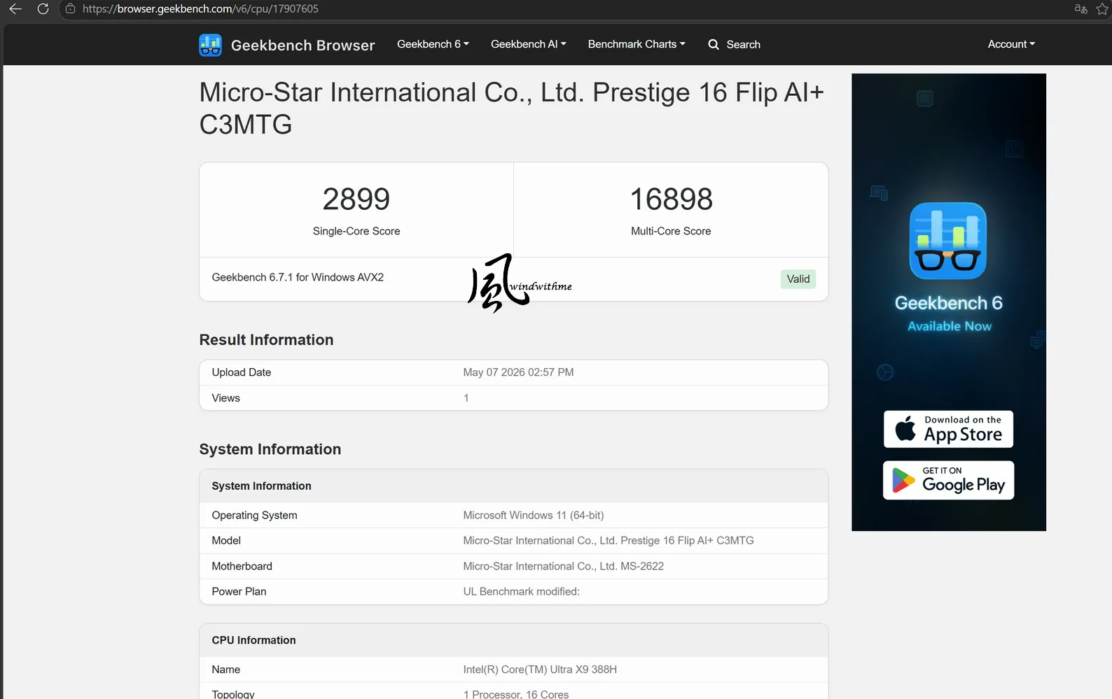 翻轉與觸控兼具！MSI Prestige 16 Flip AI+搭載Intel X9 388H深度解析8049|小老婆汽機車資訊網