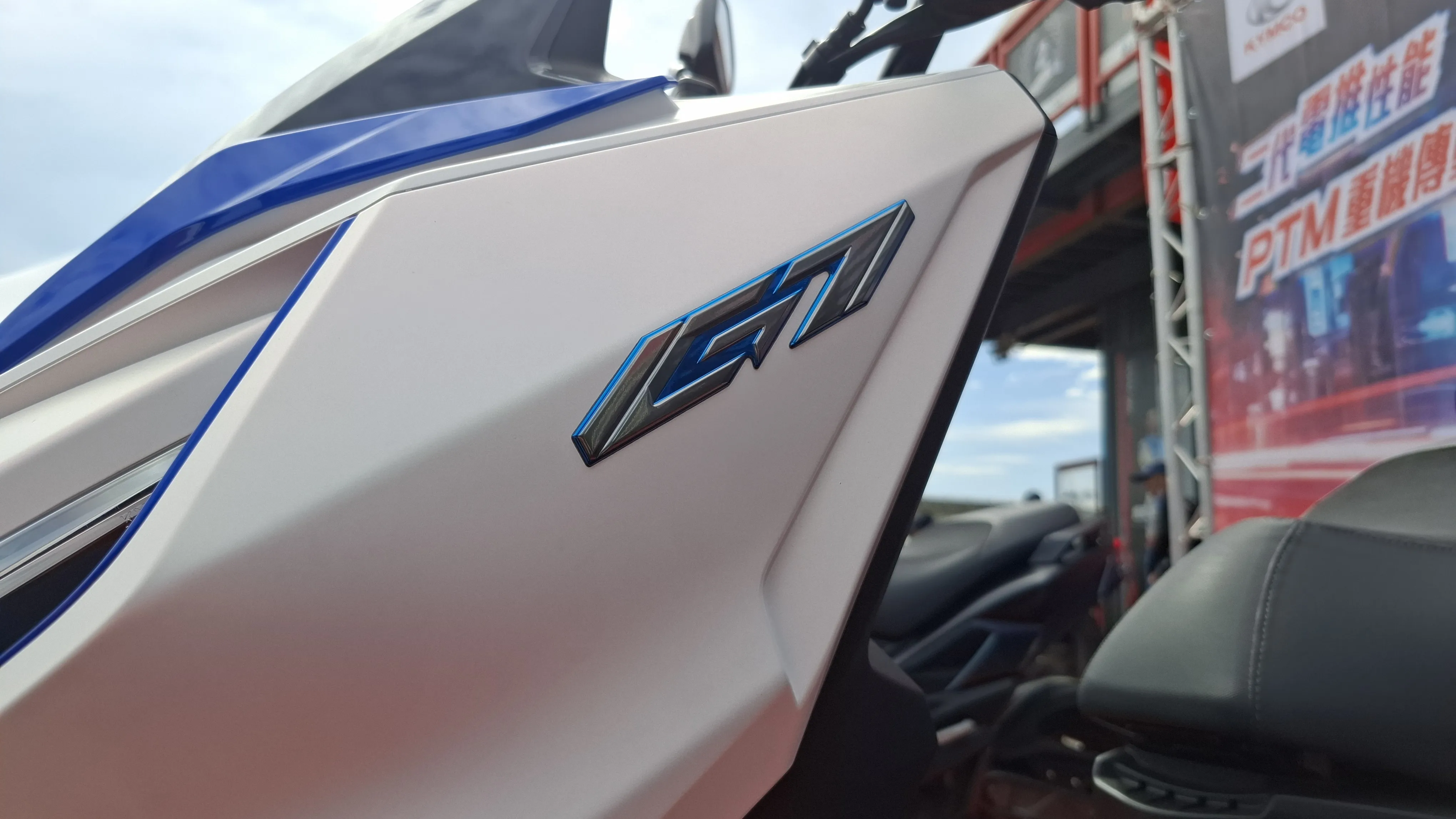 KYMCO G7 官方試乘會 in 桃園永安卡丁車賽車場6399|小老婆汽機車資訊網