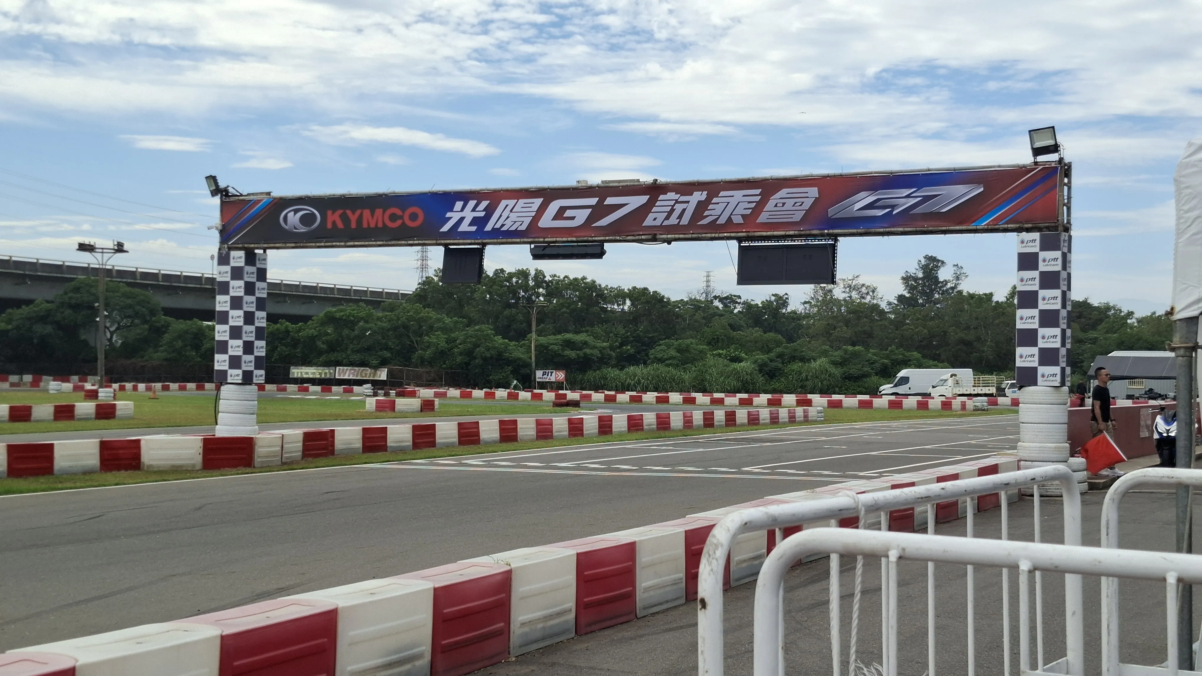 KYMCO G7 官方試乘會 in 桃園永安卡丁車賽車場9761|小老婆汽機車資訊網