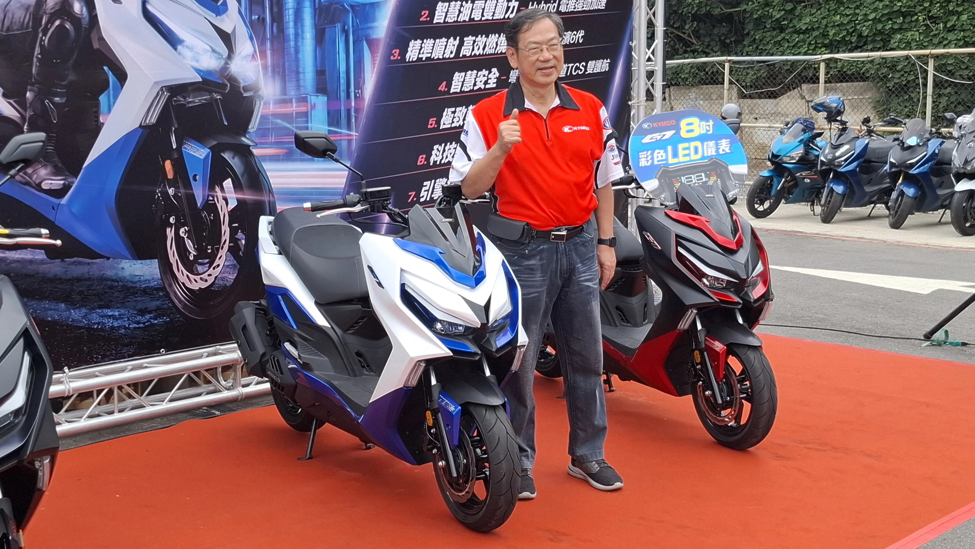 KYMCO G7 官方試乘會 in 桃園永安卡丁車賽車場8594|小老婆汽機車資訊網