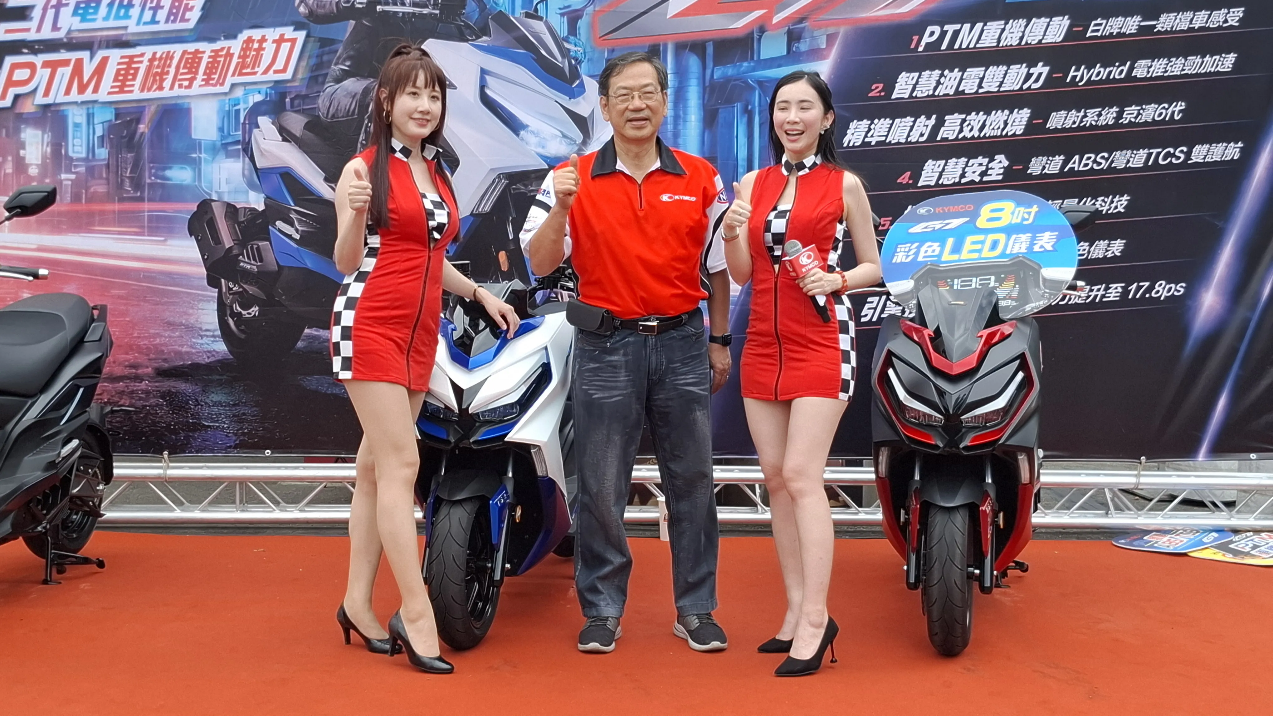 KYMCO G7 官方試乘會 in 桃園永安卡丁車賽車場6264|小老婆汽機車資訊網