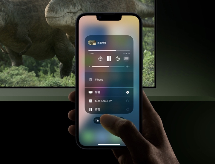 iPhone 將原生支援 Chromecast / Google Cast 投放？iOS 27 傳將有重大讓步 ...