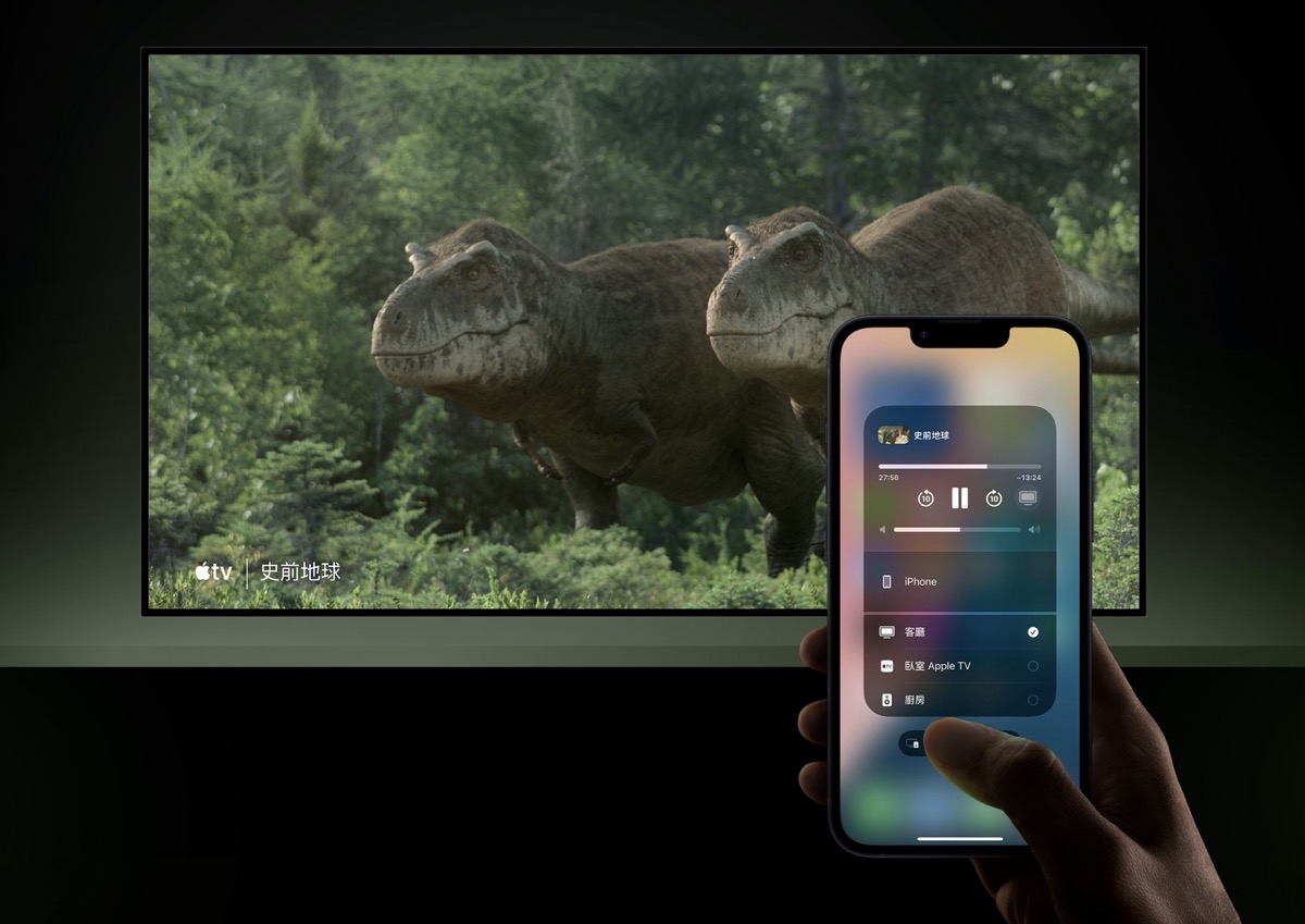 iPhone 將原生支援 Chromecast / Google Cast 投放？iOS 27 傳將有重大讓步4792|Apple,iOS 27,iOS,Google Cast,Google,AirPlay小老婆汽機車資訊網