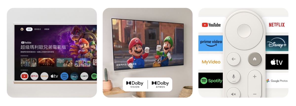 iPhone 將原生支援 Chromecast / Google Cast 投放？iOS 27 傳將有重大讓步9910|Apple,iOS 27,iOS,Google Cast,Google,AirPlay小老婆汽機車資訊網