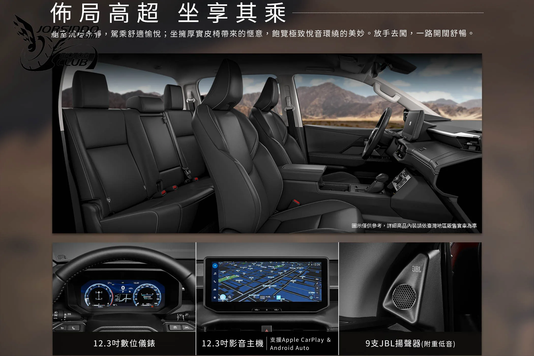 雙12.3吋螢幕、163萬起！Toyota大改款Hilux國內預售開跑3246|小老婆汽機車資訊網