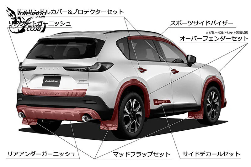 好爸爸休旅搖身成為街頭小英雄！AutoExe推CX-5外觀改裝套件7176|小老婆汽機車資訊網