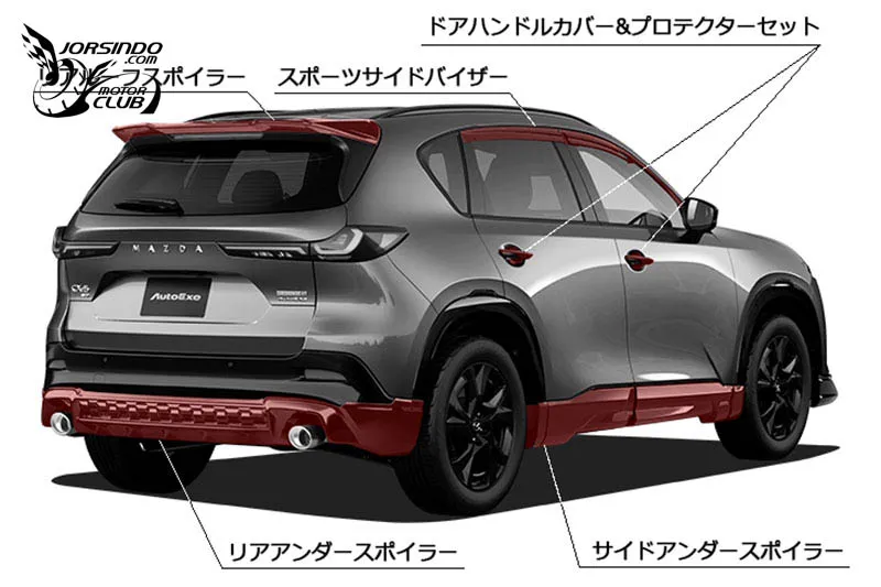 好爸爸休旅搖身成為街頭小英雄！AutoExe推CX-5外觀改裝套件1887|小老婆汽機車資訊網