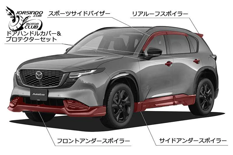 好爸爸休旅搖身成為街頭小英雄！AutoExe推CX-5外觀改裝套件9360|小老婆汽機車資訊網