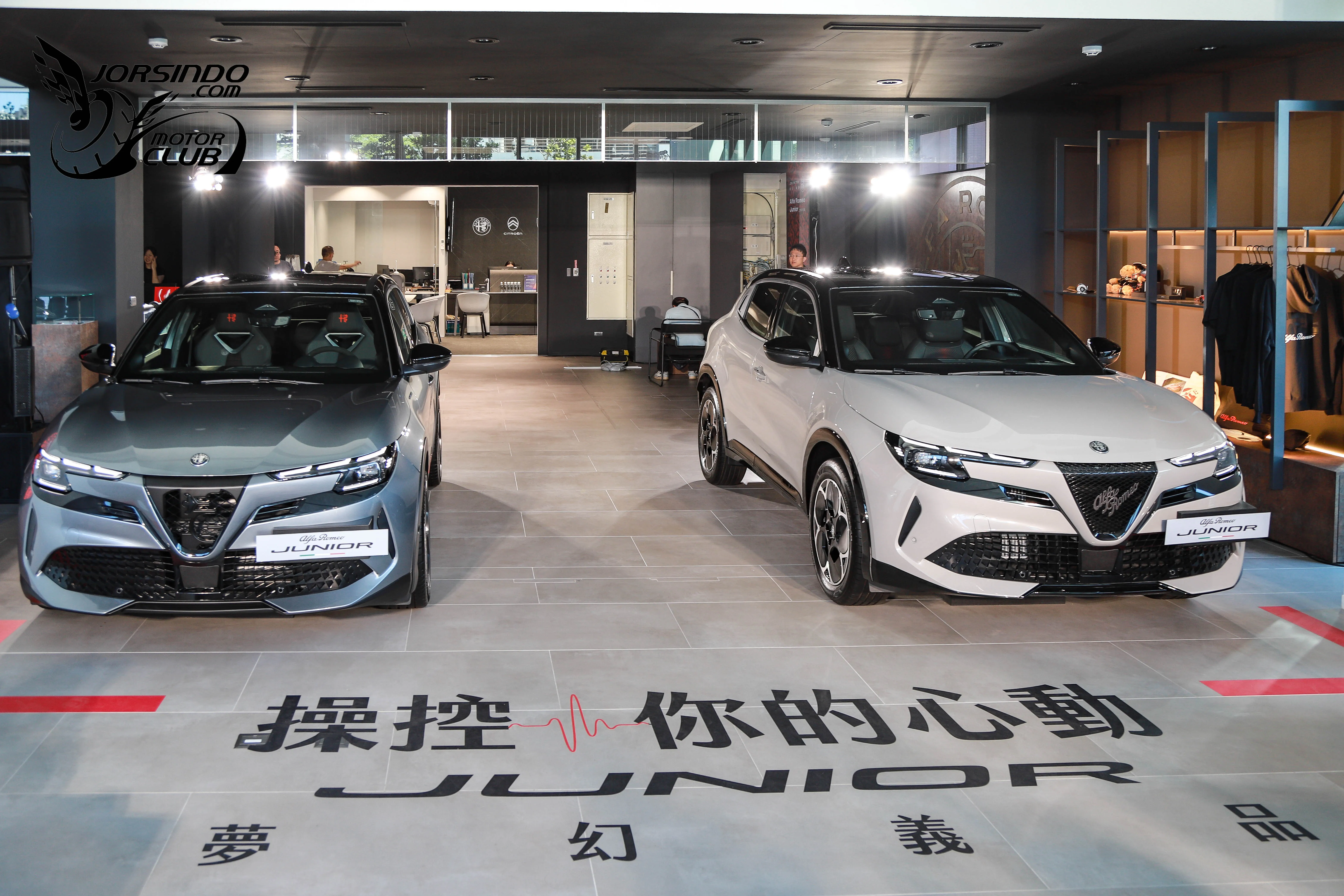 油電、純電雙動力規格！Alfa Romeo Junior台幣139.8萬起國內上市3654|小老婆汽機車資訊網