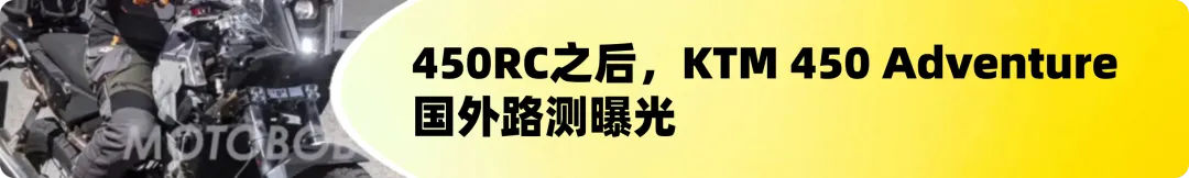 [大陆车讯]Lambretta两款复古踏板发布，铁壳、精致、高配、性价比...1528|小老婆汽機車資訊網
