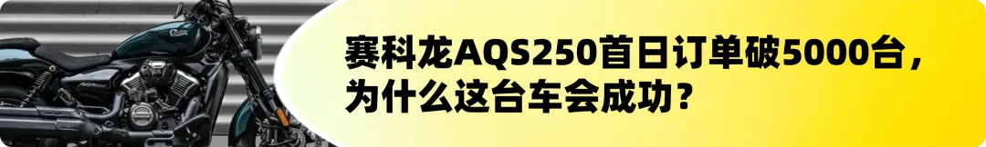 [大陆车讯]Lambretta两款复古踏板发布，铁壳、精致、高配、性价比...9111|小老婆汽機車資訊網