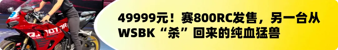 [大陆车讯]Lambretta两款复古踏板发布，铁壳、精致、高配、性价比...800|小老婆汽機車資訊網