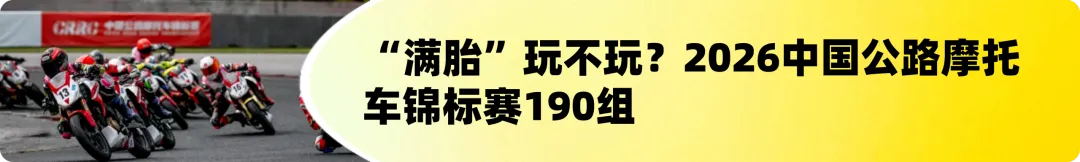 [大陆车讯]Lambretta两款复古踏板发布，铁壳、精致、高配、性价比...9298|小老婆汽機車資訊網