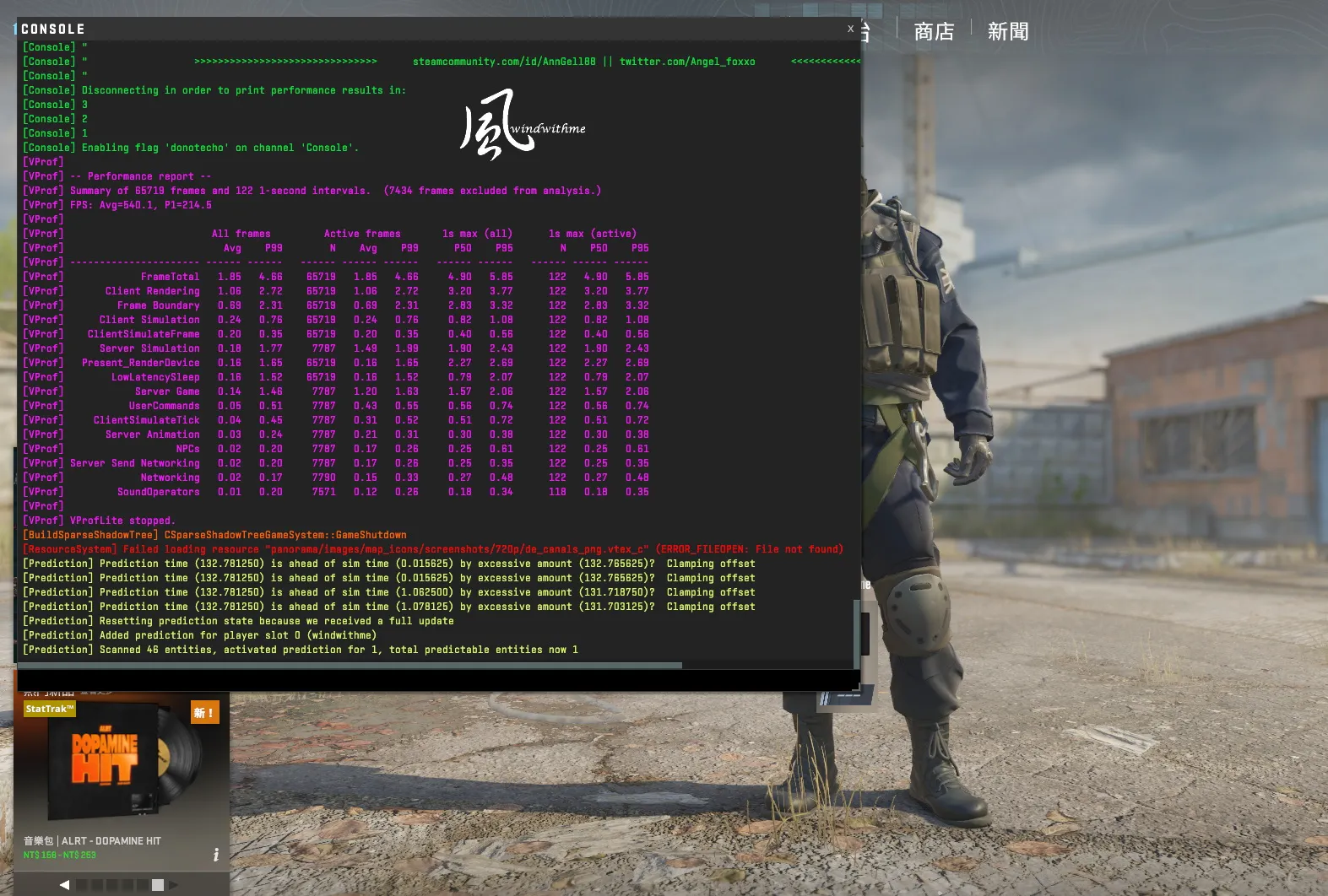 當Intel U7 270K碰上AMD R7 9800X3D：遊戲、生產力與綜合表現解析9889|小老婆汽機車資訊網