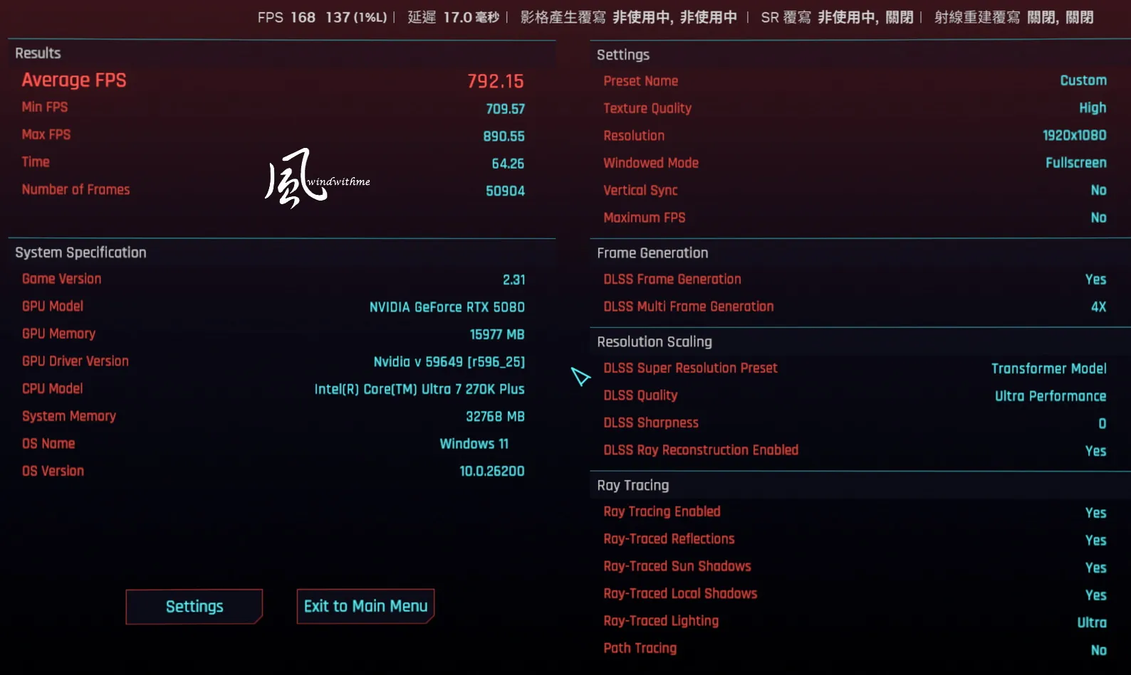 當Intel U7 270K碰上AMD R7 9800X3D：遊戲、生產力與綜合表現解析6341|小老婆汽機車資訊網