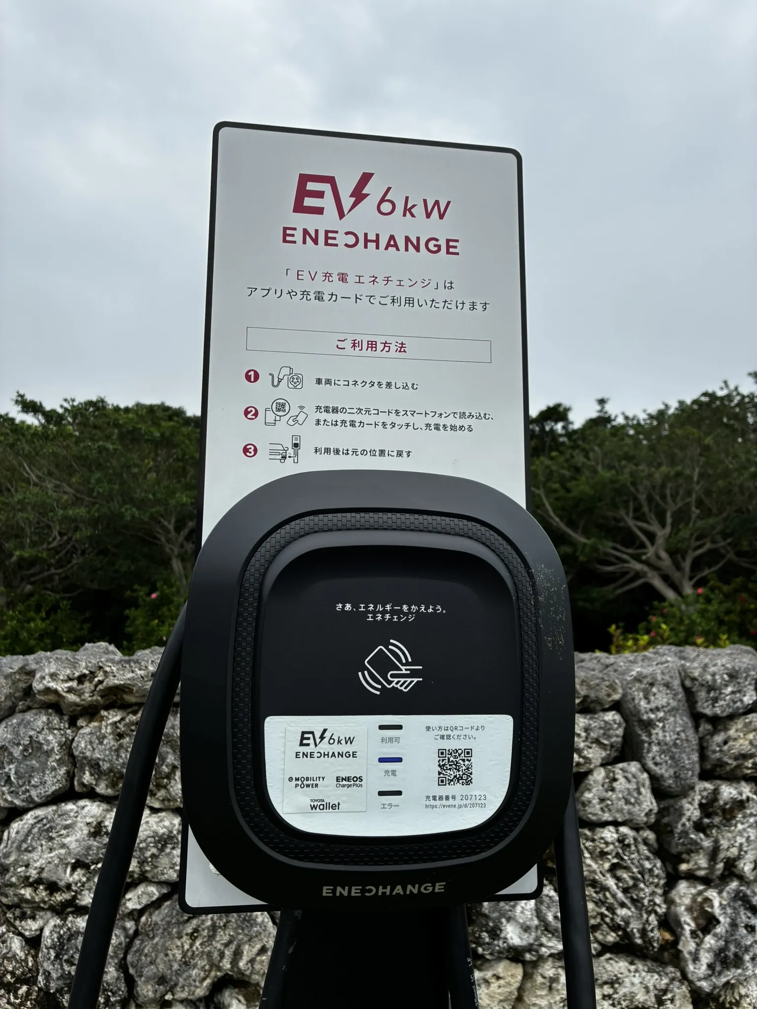 IONIQ 5 右駕版本試駕心得4011|小老婆汽機車資訊網