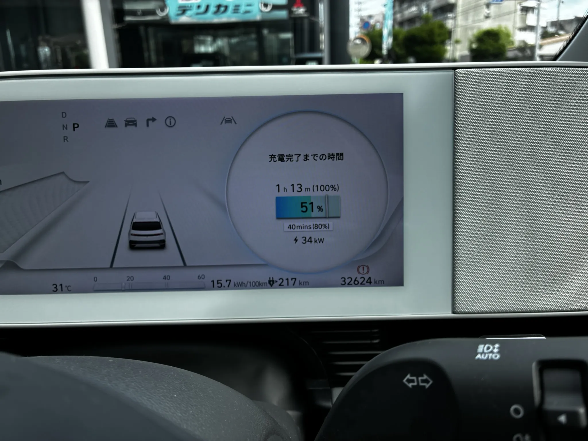 IONIQ 5 右駕版本試駕心得321|小老婆汽機車資訊網