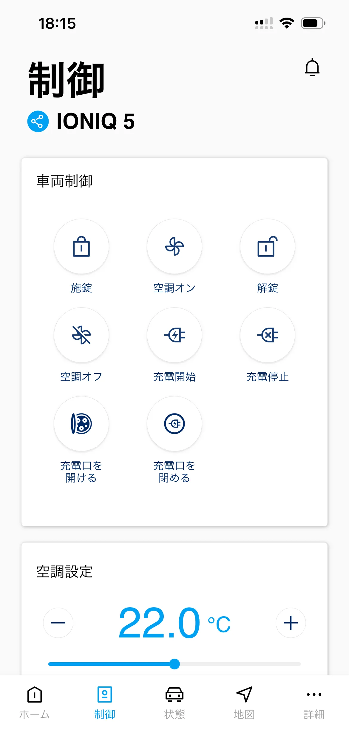 IONIQ 5 右駕版本試駕心得4880|小老婆汽機車資訊網