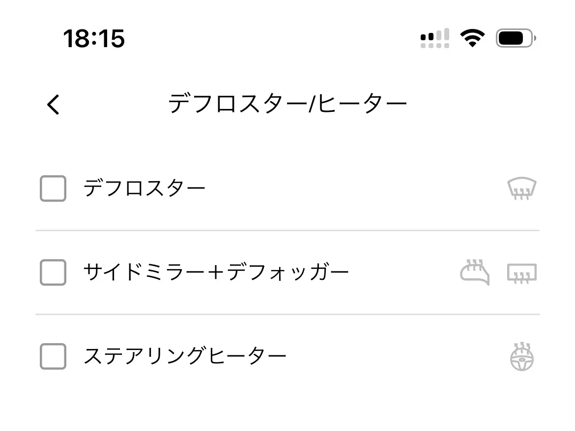 IONIQ 5 右駕版本試駕心得957|小老婆汽機車資訊網