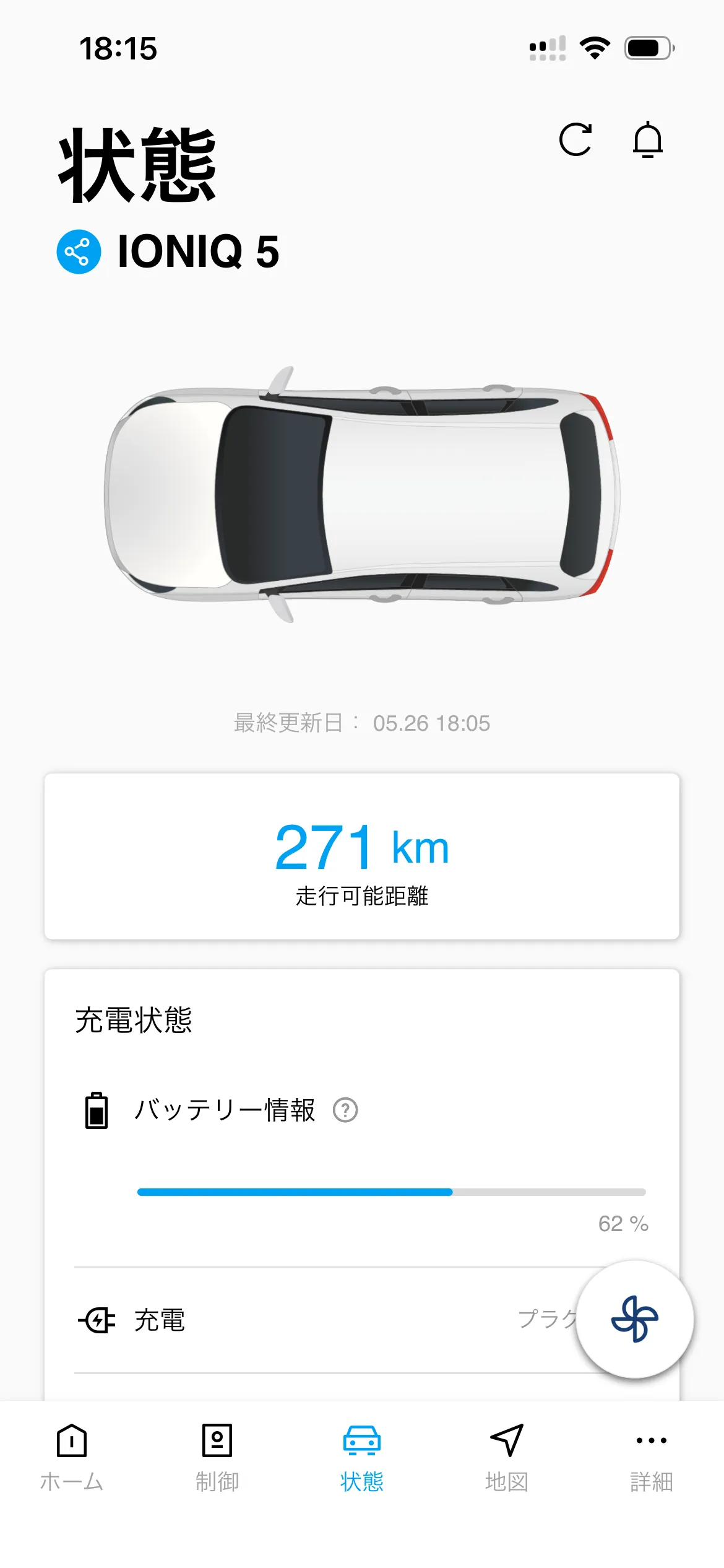 IONIQ 5 右駕版本試駕心得1435|小老婆汽機車資訊網