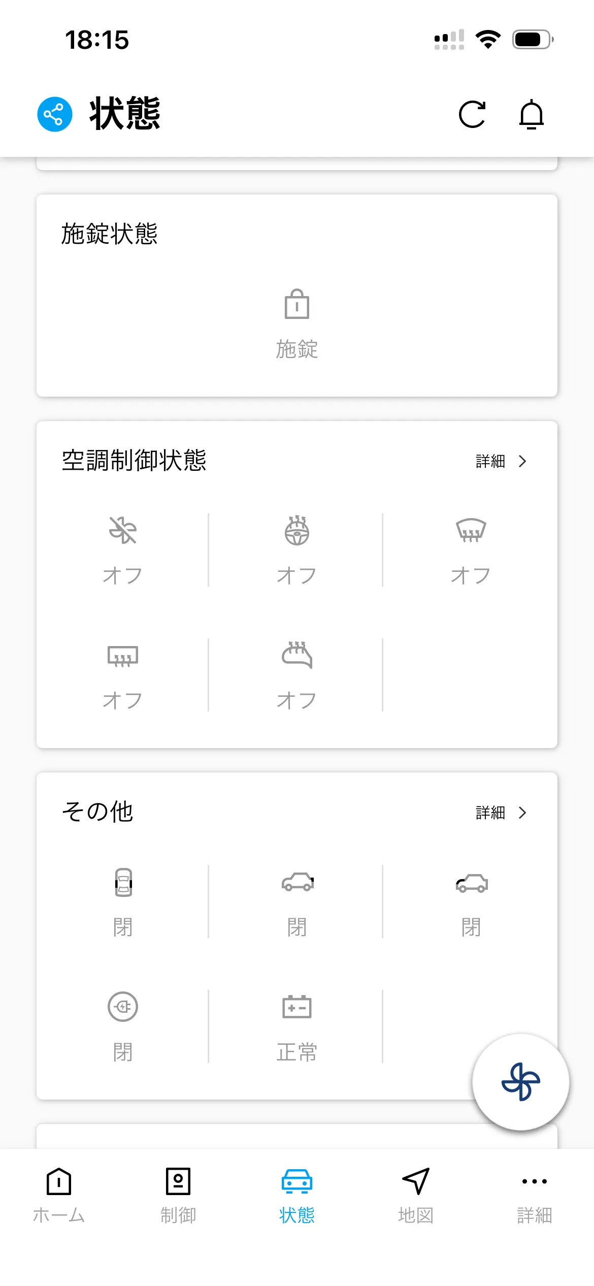 IONIQ 5 右駕版本試駕心得2360|小老婆汽機車資訊網
