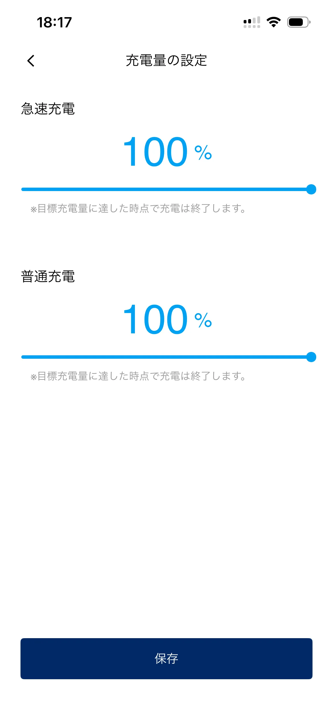 IONIQ 5 右駕版本試駕心得5667|小老婆汽機車資訊網
