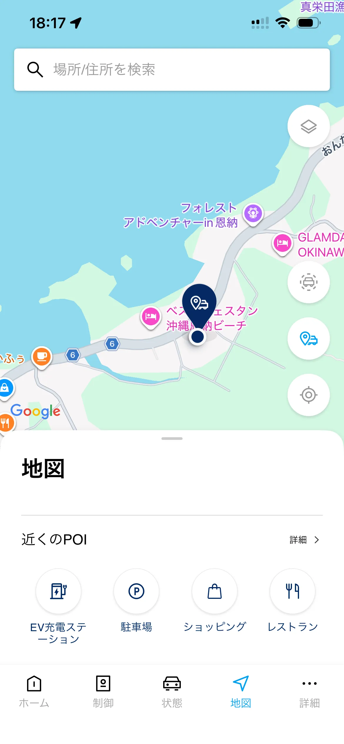IONIQ 5 右駕版本試駕心得6879|小老婆汽機車資訊網