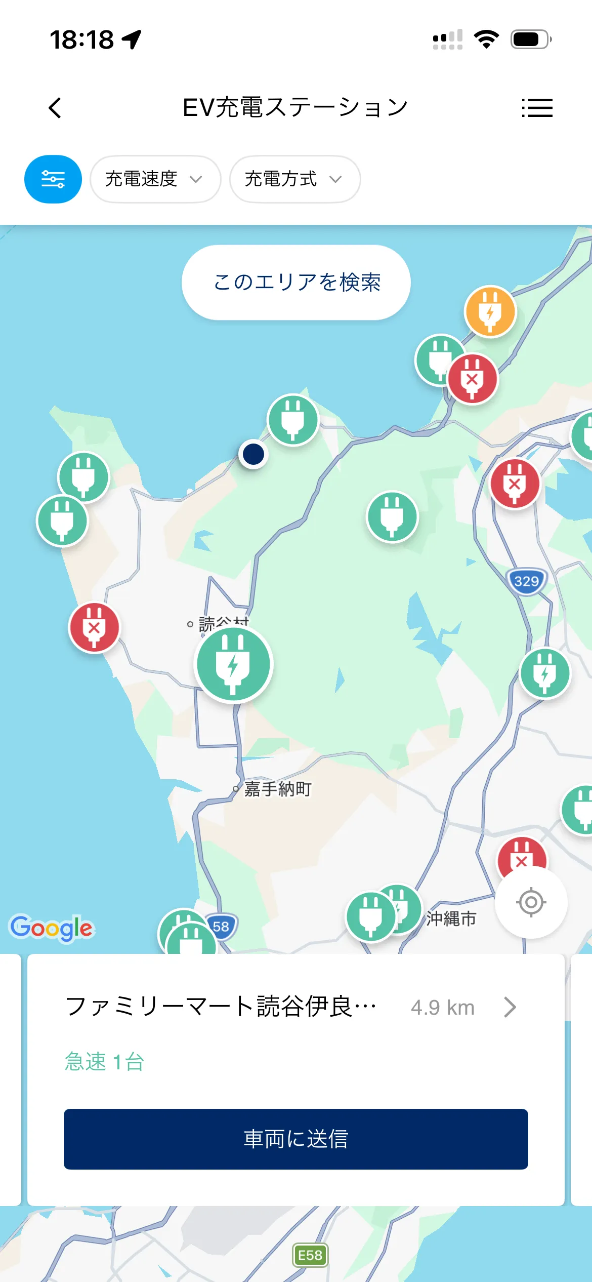 IONIQ 5 右駕版本試駕心得1605|小老婆汽機車資訊網