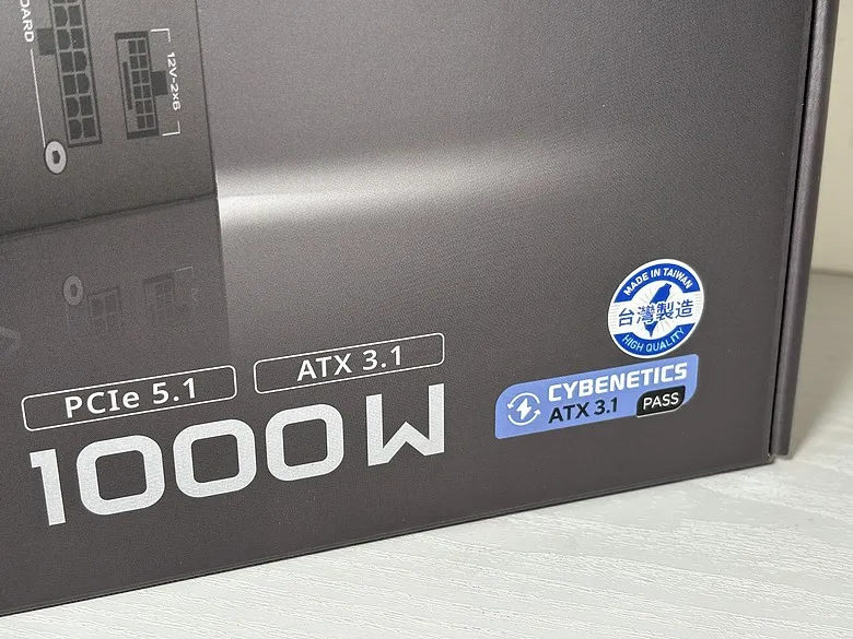 「金牌認證下的極致穩壓！」全漢 FSP MEGA GM 1000W 電源開箱1595|小老婆汽機車資訊網
