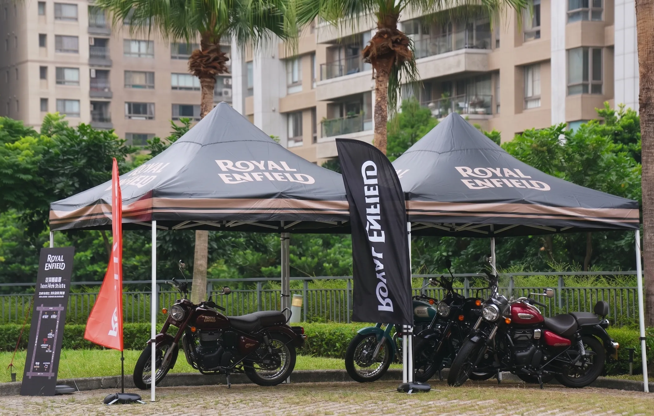 Royal Enfield Meteor 350 新色首發 極光紅限時進駐林口三井！4846|小老婆汽機車資訊網