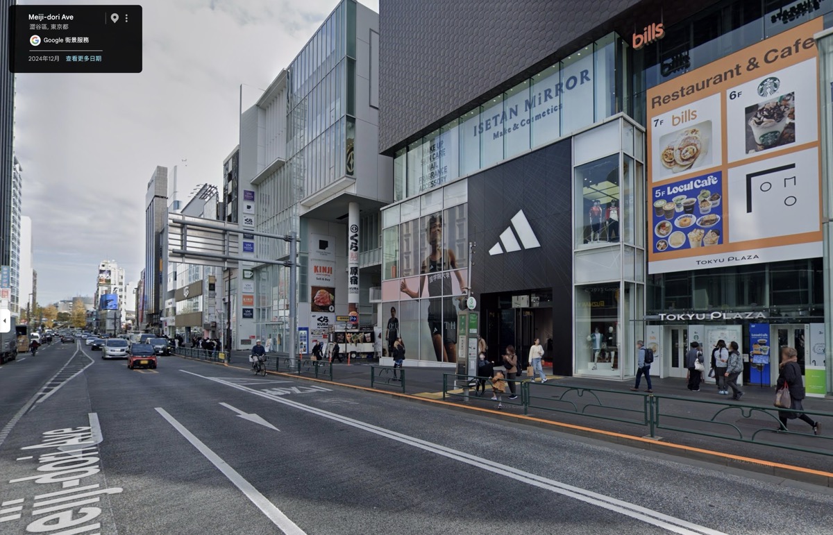 海外首間 Google Store 實體店落腳東京表參道，今夏等你來探店！7302|Google,Google Store,日本,旅遊小老婆汽機車資訊網
