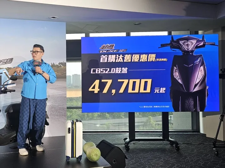 2026/5 機車銷量分析 (速報1181|小老婆汽機車資訊網
